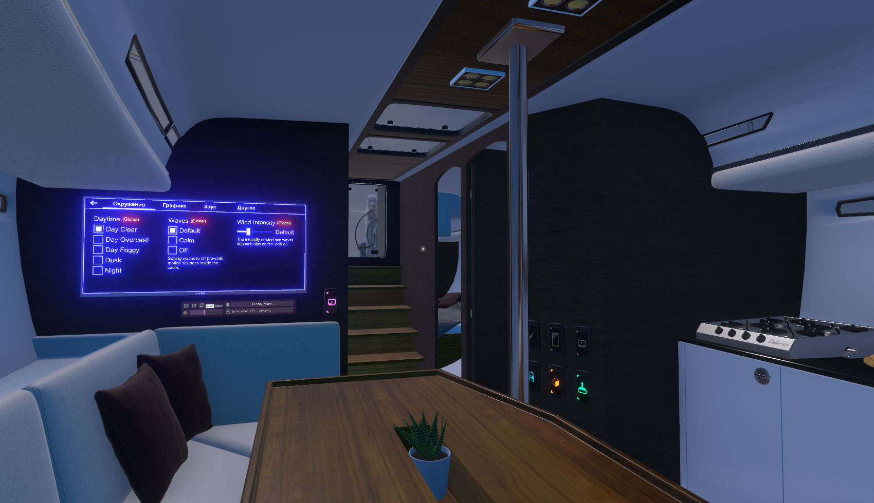 Sailing and Boating 2.0 - мир VRChat